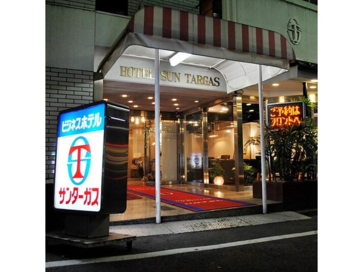 Hotel Suntargas Otsuka - Vacation Stay 08513V Tokio Buitenkant foto