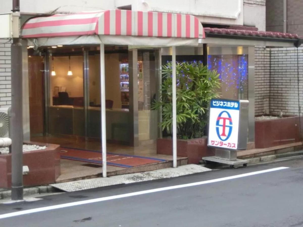 Hotel Suntargas Otsuka - Vacation Stay 08513V Tokio Buitenkant foto