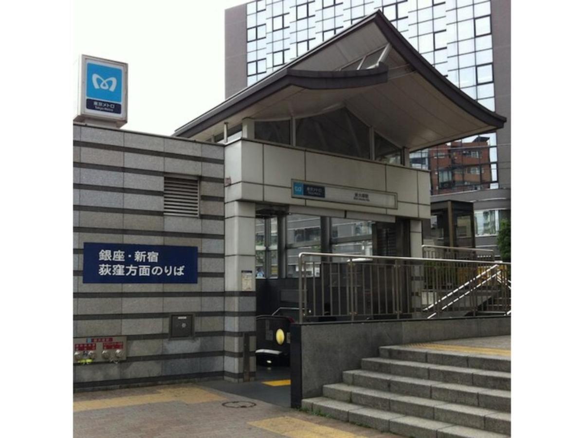 Hotel Suntargas Otsuka - Vacation Stay 08513V Tokio Buitenkant foto